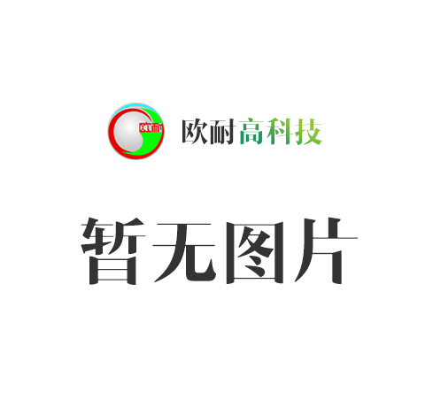 标题：幼儿园塑胶地面施工厂家总结清洁保养技巧
点击数：2503
发表时间：2016-07-28