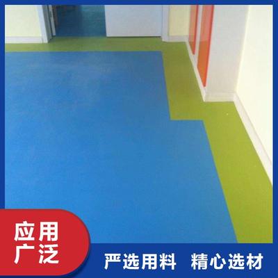 塑胶地板与室外健身器材：专注品质与服务，助力健康生活