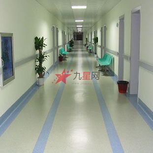 Atlas 40 Classic 25 系列安全地板 高品质塑胶地板的卓越选择