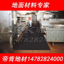 塑胶地板 现代家居与商业空间的新宠