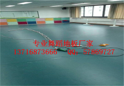 舞蹈地板、舞台地板安装要求及大剧院专业塑胶地板价格解析