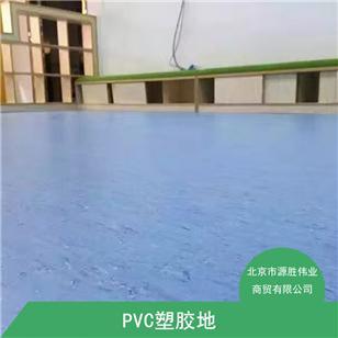 桐城办公室塑胶地板批发