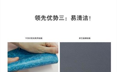 天津同质透心塑胶地板 学校与写字楼的优质选择