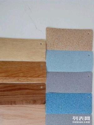 医院幼儿园塑胶地板工程 20元厂家直销，沈阳家具家纺优选