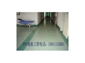 汉美臣PVC地板 产品图片、价格、施工案例及供应详情